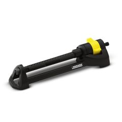 Arroseur Tunisie, arroseur automatique , karcher Tunisie, Karcher, arrosage