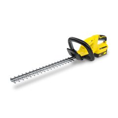 karcher Tunisie, haies sans fil karcher , outils de jardinage karcher